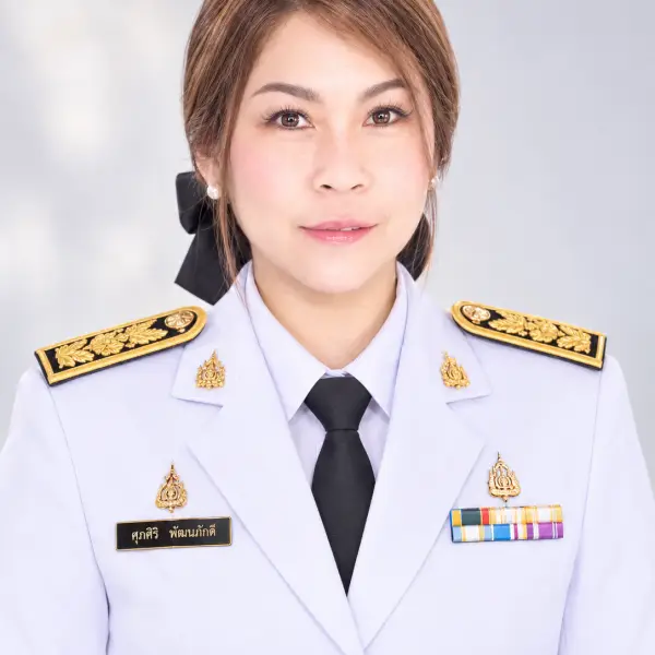 นางสาวศุภศิริ พัฒนภักดี